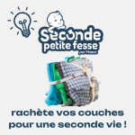 Couche lavable Hamac : pratique, écologique & sans produit chimique