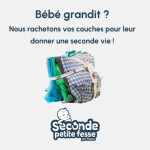 Couche écologique - Banana :  Innovante & pratique