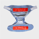 Couche écologique - Banana :  Innovante & pratique