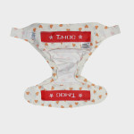 Eco friendly nappy - Banana