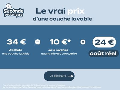 -5% sur votre 1ère commande